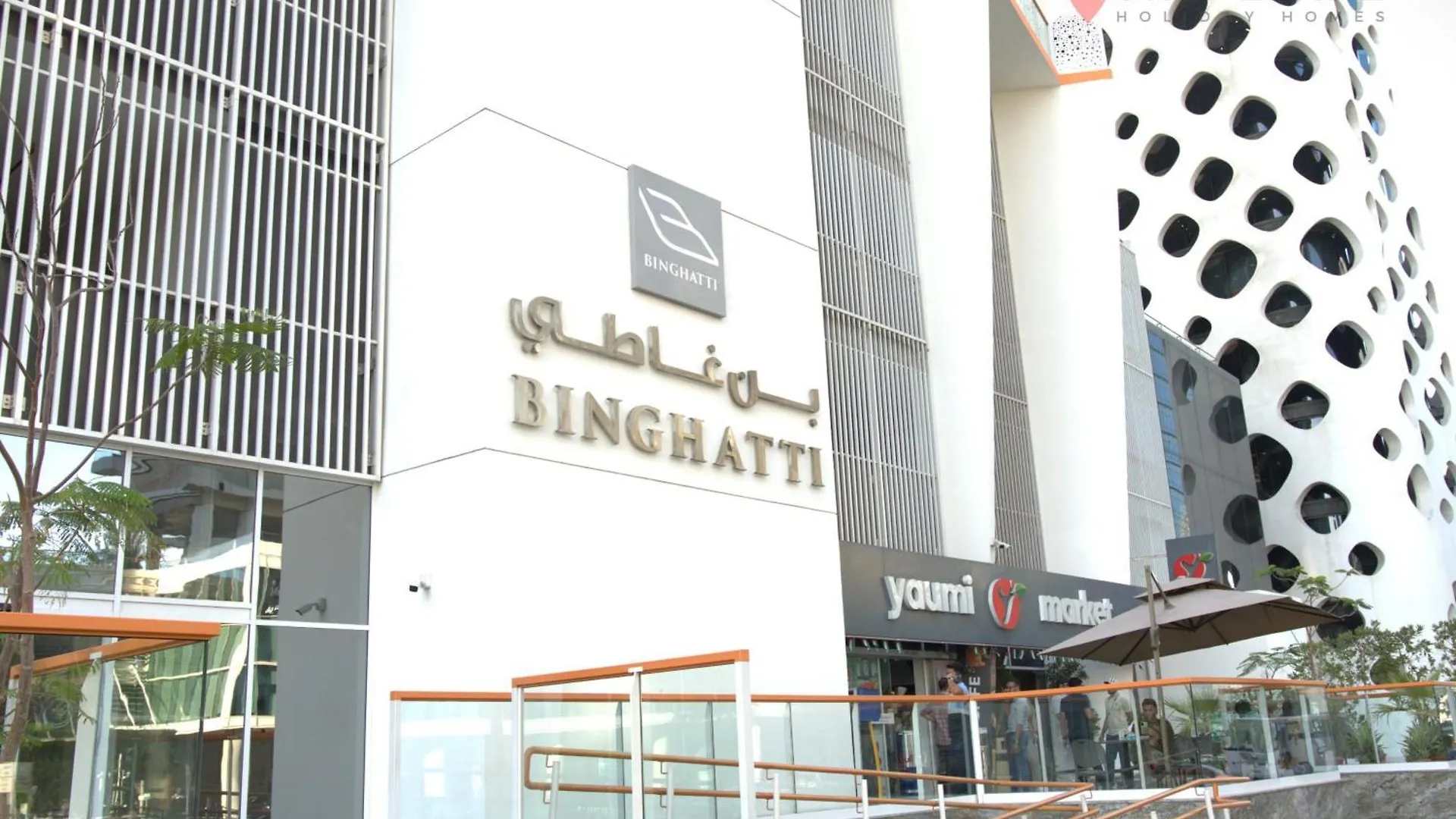 Iconic Studio Canal & Burj View Central, Scenic Serene Dubai 0*,